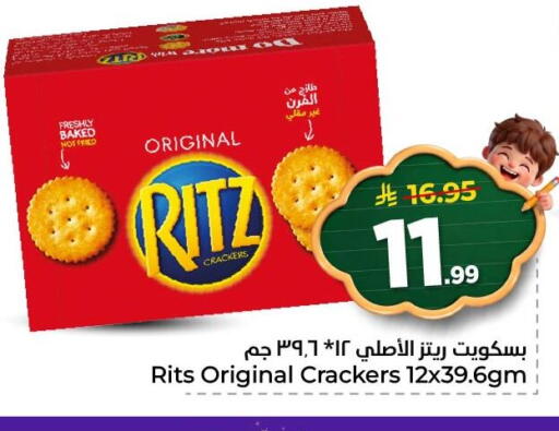 available at Nesto in KSA, Saudi Arabia, Saudi - Al Khobar