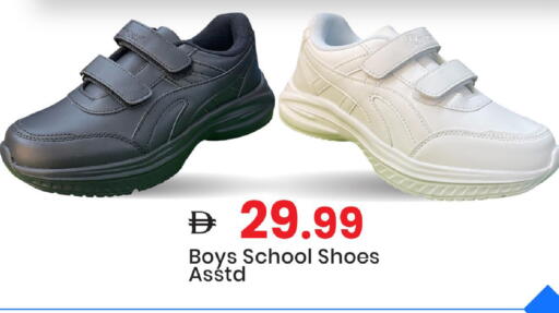 available at مارك & سيف in الإمارات العربية المتحدة , الامارات - دبي