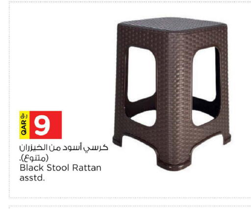 available at نـسـتـو in قطر - الشحانية