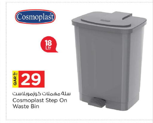 available at Nesto in Qatar - Doha