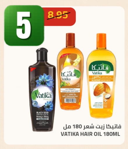 available at Astra Markets in KSA, Saudi Arabia, Saudi - Tabuk
