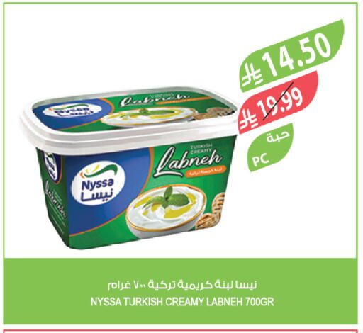 available at Farm  in KSA, Saudi Arabia, Saudi - Tabuk