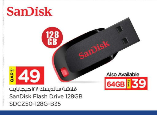 available at Nesto in Qatar - Doha