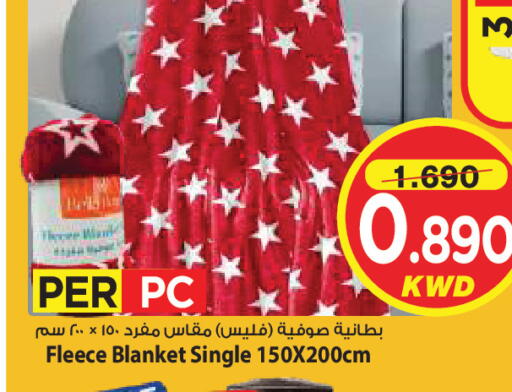 available at مارك & سايف in الكويت - مدينة الكويت