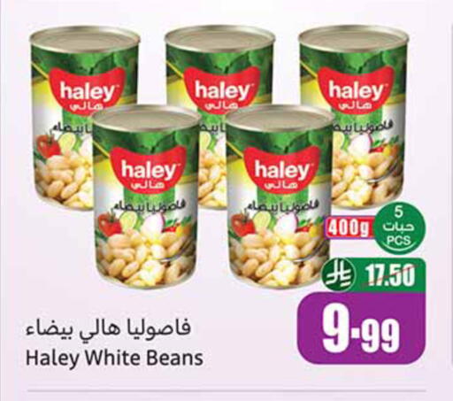 available at Othaim Markets in KSA, Saudi Arabia, Saudi - Al-Kharj