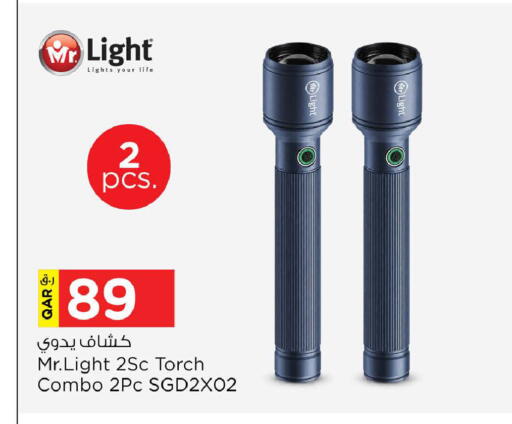 available at Nesto in Qatar - Doha