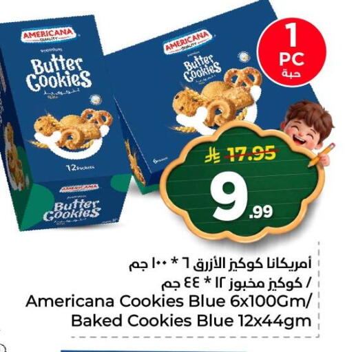 available at Nesto in KSA, Saudi Arabia, Saudi - Al Khobar