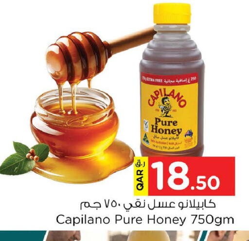 available at Nesto in Qatar - Doha