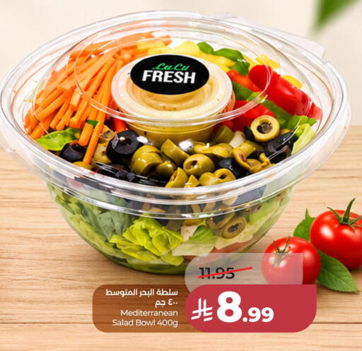 available at LULU Hypermarket in KSA, Saudi Arabia, Saudi - Al Khobar