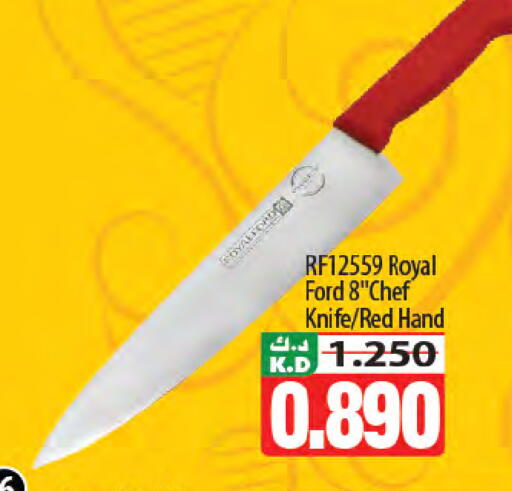 Mango available at مانجو هايبرماركت in الكويت - مدينة الكويت