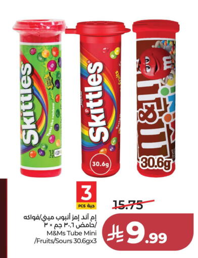 available at LULU Hypermarket in KSA, Saudi Arabia, Saudi - Al Khobar