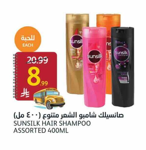available at أسواق الجزيرة in مملكة العربية السعودية, السعودية, سعودية - الرياض