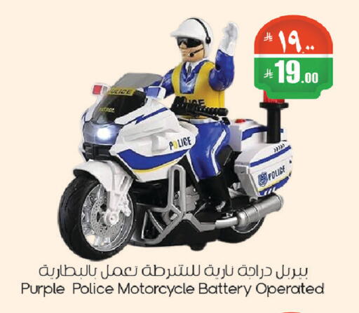 available at ستي فلاور in مملكة العربية السعودية, السعودية, سعودية - حائل‎