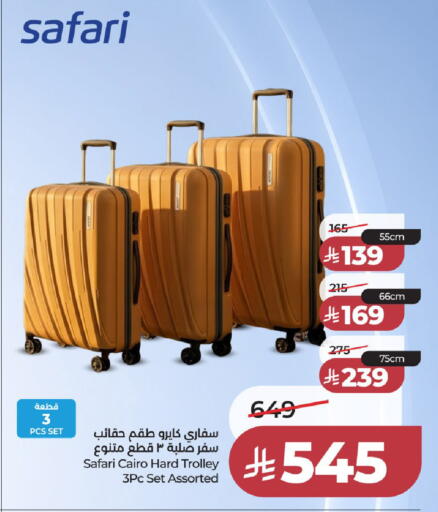 available at LULU Hypermarket in KSA, Saudi Arabia, Saudi - Tabuk