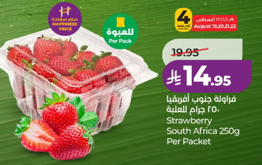 Strawberry from South Africa available at LULU Hypermarket in KSA, Saudi Arabia, Saudi - Khamis Mushait
