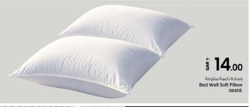 available at نـسـتـو in قطر - الشحانية