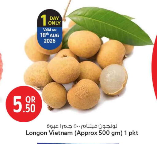 from Vietnam available at Safari Hypermarket in Qatar - Al Shamal