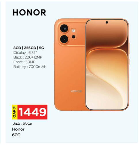available at Nesto in Qatar - Doha