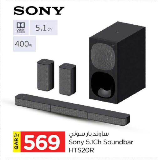 available at Nesto in Qatar - Doha