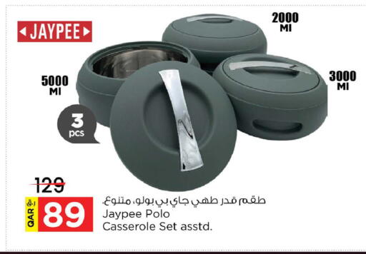 available at Nesto in Qatar - Doha