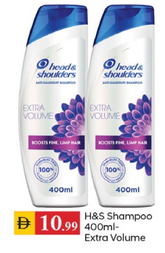 available at TALAL MARKET in UAE - Dubai