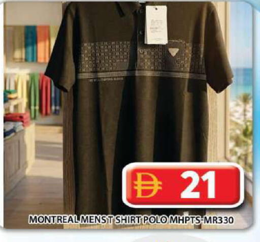 available at جراند هايبر ماركت in الإمارات العربية المتحدة , الامارات - أبو ظبي