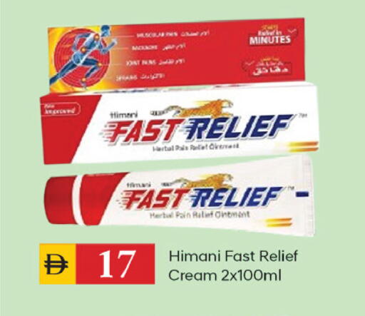 available at TALAL MARKET in UAE - Dubai