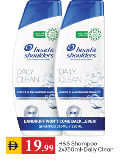 available at TALAL MARKET in UAE - Dubai