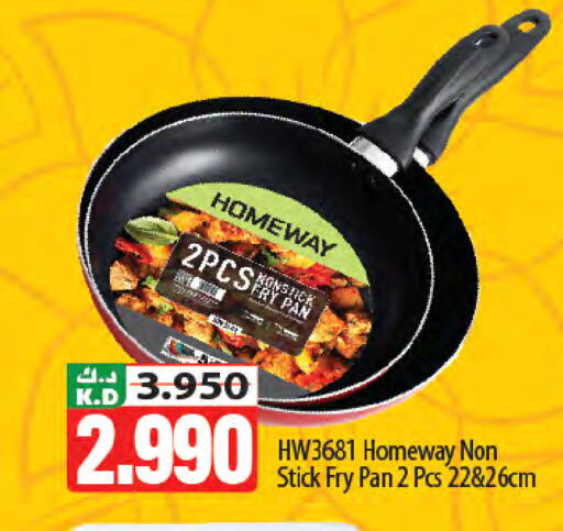 Mango available at Mango Hypermarket  in Kuwait - Kuwait City