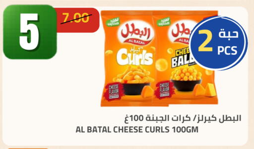 available at Astra Markets in KSA, Saudi Arabia, Saudi - Tabuk