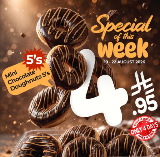 available at LULU Hypermarket in KSA, Saudi Arabia, Saudi - Jubail