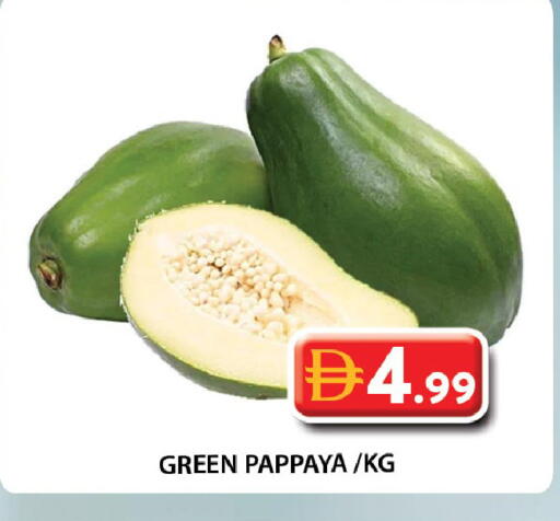 Pappaya available at جراند هايبر ماركت in الإمارات العربية المتحدة , الامارات - دبي