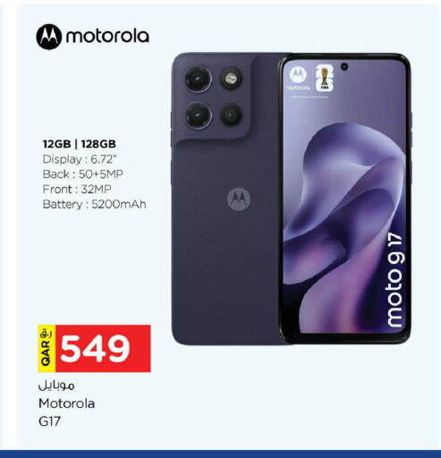 available at Nesto in Qatar - Doha