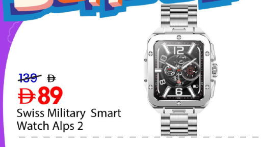 available at Mark & Save in UAE - Dubai