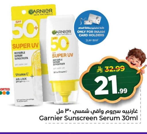 available at Nesto in KSA, Saudi Arabia, Saudi - Al Khobar