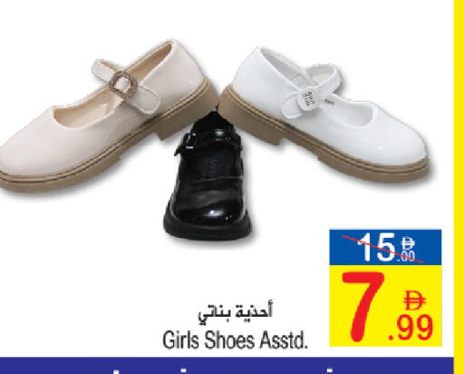 available at Sun and Sand Hypermarket in UAE - Fujairah