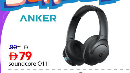 available at Mark & Save in UAE - Dubai