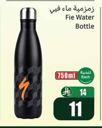 available at أسواق عبد الله العثيم in مملكة العربية السعودية, السعودية, سعودية - الخبر‎