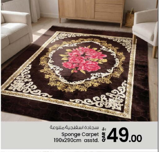 available at نـسـتـو in قطر - الشحانية