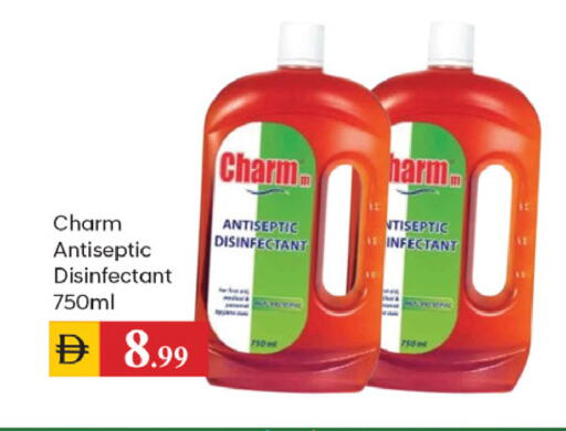 available at TALAL MARKET in UAE - Dubai