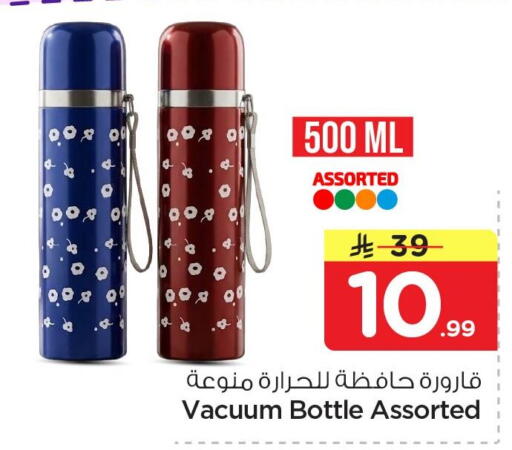 available at نستو in مملكة العربية السعودية, السعودية, سعودية - المنطقة الشرقية