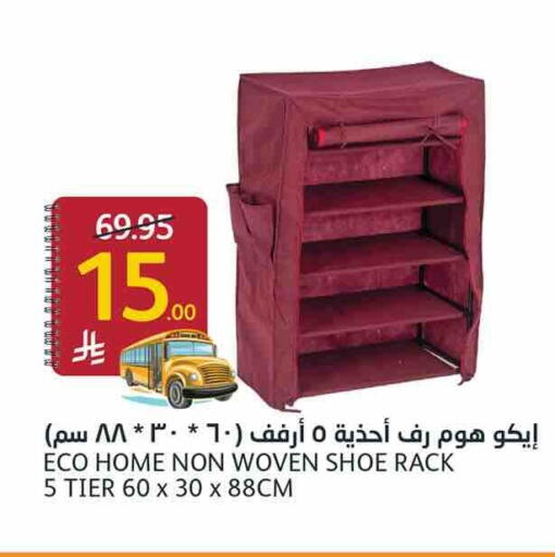 available at AlJazera Shopping Center in KSA, Saudi Arabia, Saudi - Riyadh