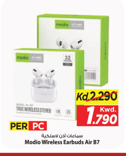 available at Mark & Save in Kuwait - Kuwait City