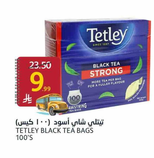 available at أسواق الجزيرة in مملكة العربية السعودية, السعودية, سعودية - الرياض