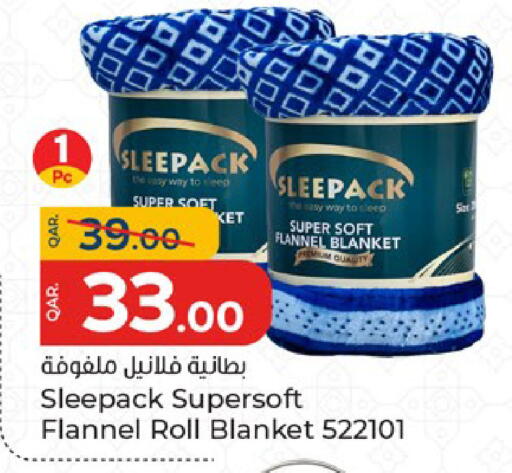 available at باريس هايبرماركت in قطر - الدوحة