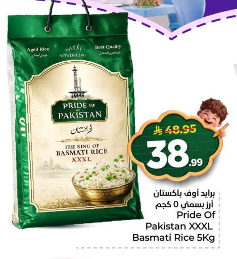 available at Nesto in KSA, Saudi Arabia, Saudi - Al Hasa