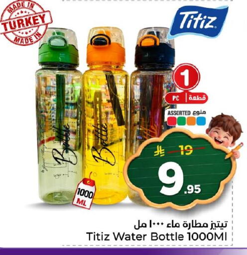 available at Nesto in KSA, Saudi Arabia, Saudi - Al Khobar