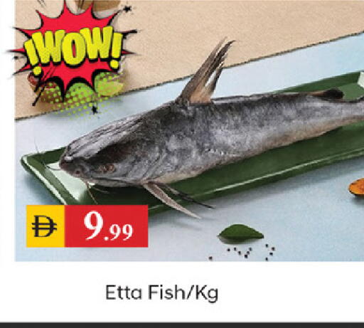 available at TALAL MARKET in UAE - Dubai