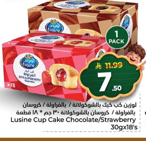 Strawberry available at Nesto in KSA, Saudi Arabia, Saudi - Al Khobar