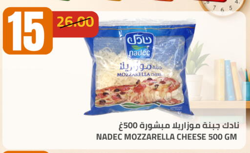 available at أسواق أسترا in مملكة العربية السعودية, السعودية, سعودية - تبوك